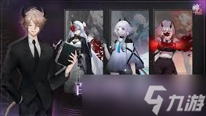 神隐之子无念技能是什么