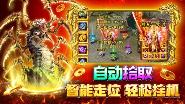 战火英雄好玩吗 战火英雄玩法简介