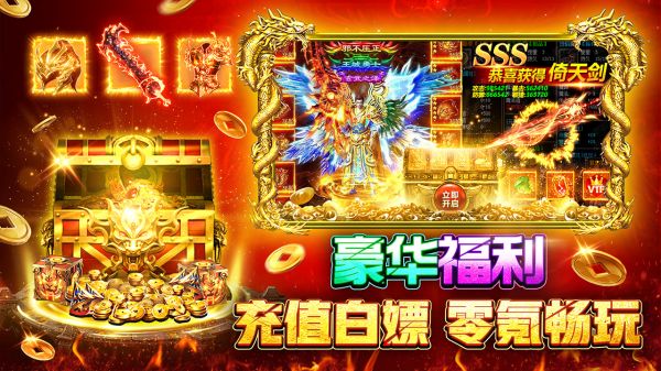 战火英雄好玩吗 战火英雄玩法简介