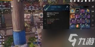 剑灵2夜灵王怎么搭配