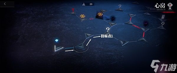 无期迷途心房维多利亚解密通关攻略