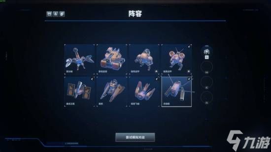 前《星际争霸》团队新作取消：难以支持后续开发