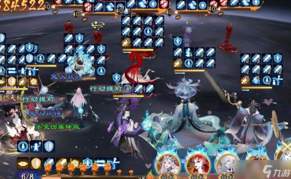 阴阳师烬天玉藻前值得培养吗