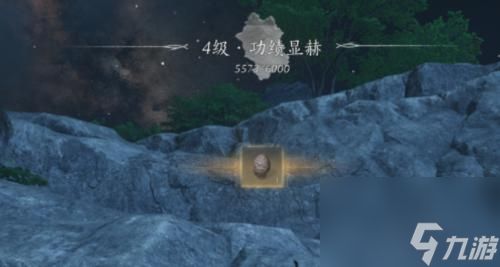 《燕云十六声》蜂巢获取全攻略