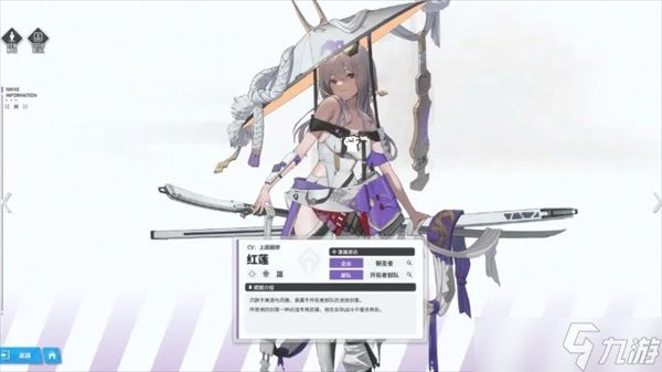 胜利女神新的希望各玩法阵容搭配推荐