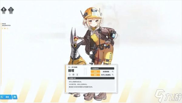 胜利女神新的希望各玩法阵容搭配推荐
