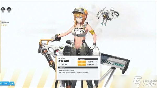 胜利女神新的希望各玩法阵容搭配推荐