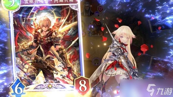Cygames新作《影之诗：超凡世界》带来卡牌游戏体验