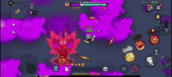 《英勇之地》毒雾编织者Boss技能及应对全攻略