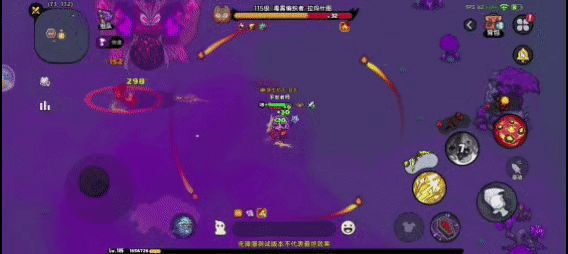 《英勇之地》毒雾编织者Boss技能及应对全攻略