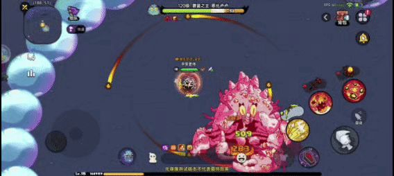 英勇之地碧蓝之主技能及应对全攻略