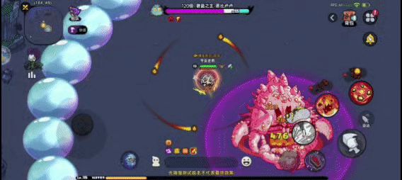 英勇之地碧蓝之主技能及应对全攻略
