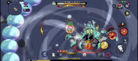 英勇之地碧蓝之主技能及应对全攻略