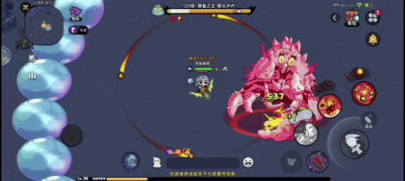 英勇之地碧蓝之主技能及应对全攻略