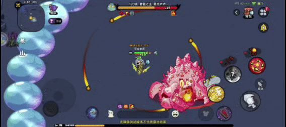 英勇之地碧蓝之主技能及应对全攻略