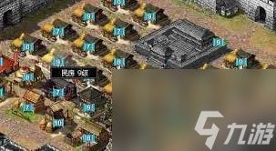 热血三国县城攻陷有什么秘籍