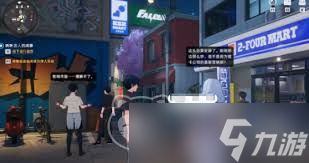 异环无名音乐收藏家任务如何完成