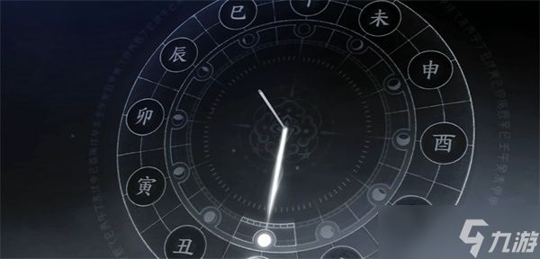 燕云十六声摘星辰动作如何获取