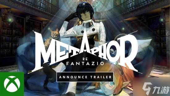 玩家狂喜!XGP赢麻了！年度提名《暗喻幻想》重磅登陆