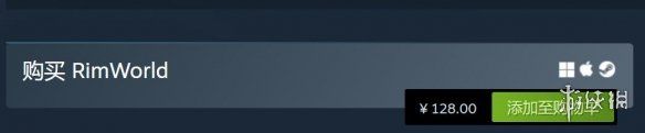steam好评如潮游戏《环世界》价格上调：现售128元！