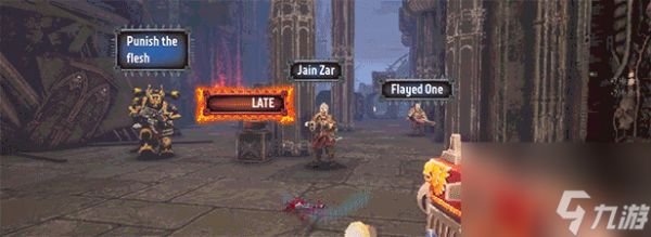 《战锤40K：爆矢枪 复仇之言》游戏特色内容介绍