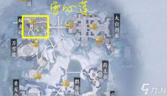 天涯明月刀手游五行藏珍木奇遇解锁流程