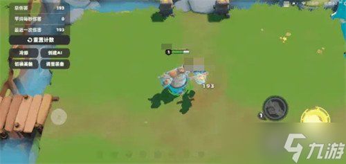 野蛮人大作战2圈圈熊怎么玩 圈圈熊玩法介绍