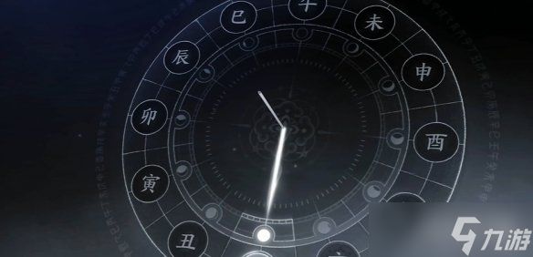 燕云十六声摘星辰动作怎么获得 摘星辰动作获取方法