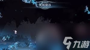 地下城堡4白茗草任务怎么完成