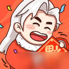 蜀门正月初一全服领拜年礼包码,收蛇年花样祝福!