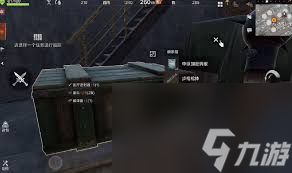 失控进化一星据点如何探索