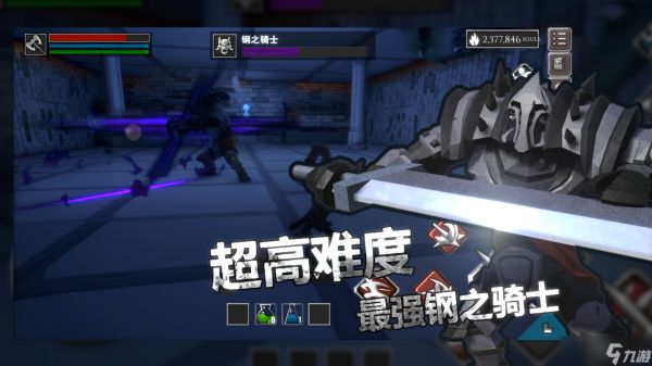 无尽之炼巨蛇怎么打-巨蛇打法攻略