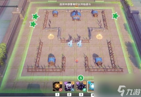 《原神》雨阵奔流之述演第10关像是料理洋葱那般攻略