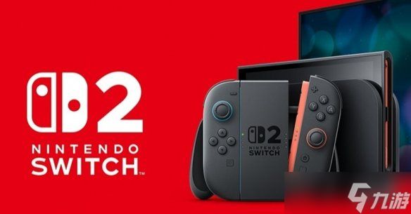 重拳出击！任天堂联手日本三大巨头围剿Switch 2黄牛