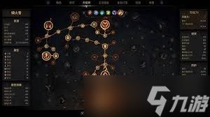 秘影曼德拉后期如何构筑更强力