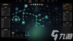 秘影曼德拉后期如何构筑更强力