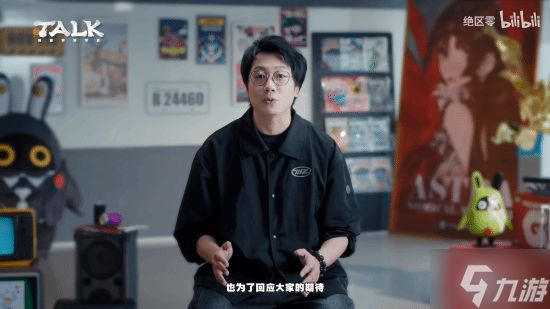 《绝区零》2.0加强鲨鱼妹艾莲!解决机制和手感的痛点