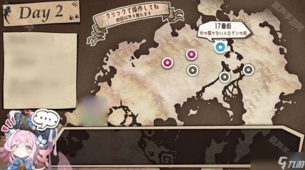 元素拟人化幻想 RPG《元素乐章》现已免费上架 以「镓」元素为主角