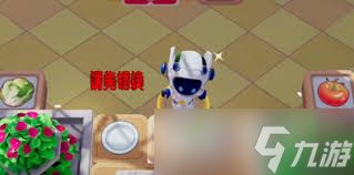 暴吵萌厨大嘴花怎么样