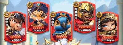 《怪兽大联盟》全服前十名阵容搭配思路分享