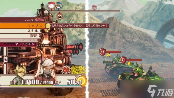 《战场的赋格曲》为何大受美国欢迎?CEO:兽控太多了!