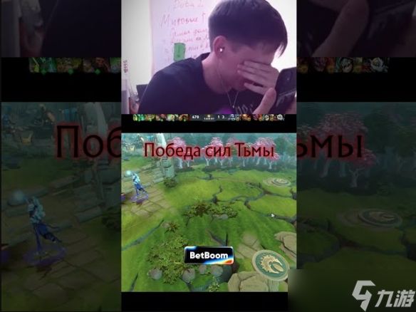 牛牛和膀胱都憋炸了！《DOTA2》史上最长24小时战局