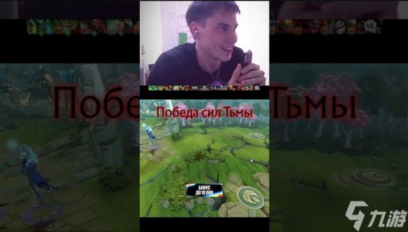 牛牛和膀胱都憋炸了！《DOTA2》史上最长24小时战局