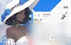 开放空间伏升星后有什么变化