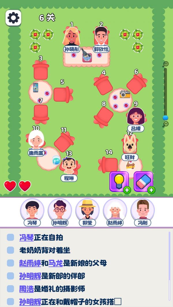 最强大师什么时候出 公测上线时间预告