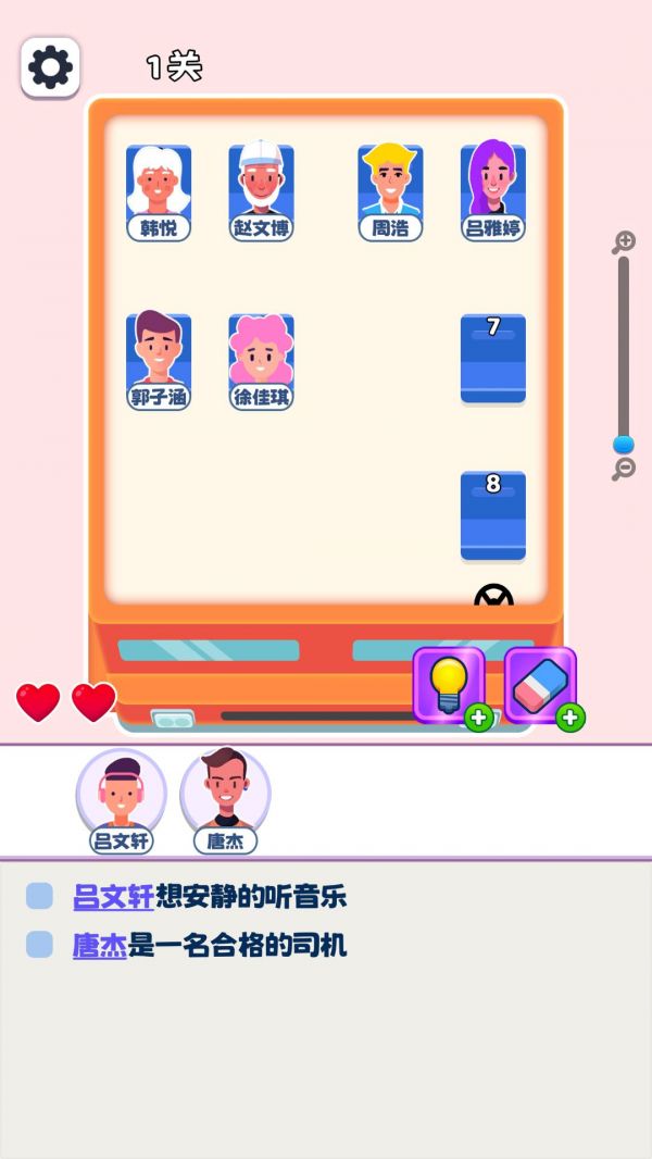 最强大师什么时候出 公测上线时间预告