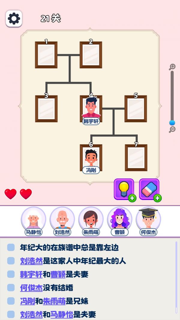 最强大师什么时候出 公测上线时间预告