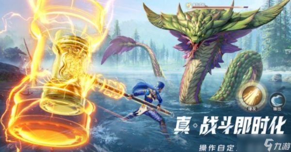 《斗罗大陆猎魂世界》幽冥猫技能介绍