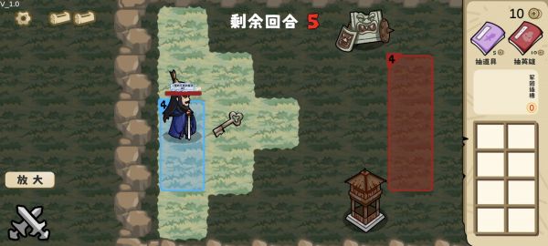 这还能是华容道什么时候出 公测上线时间预告