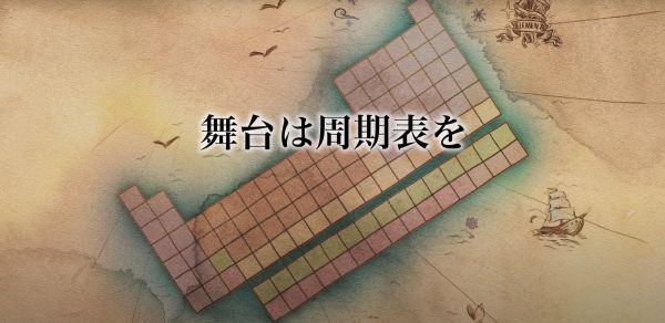 元素乐章什么时候出 公测上线时间预告